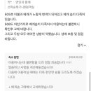 여수모텔 | 여수 모텔? 후기보고 바로 개선했어요