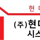 거제가설자재 이미지