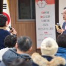 하남-덕풍-덕풍3호 이미지