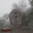 축령산풍경
