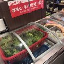 광명사거리역새마을식당