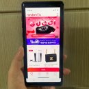 카카오페이 포인트 사용 랜덤투유에서 뽑은 제이엠솔루션 더마 케어 테카 바이오 토너 패드