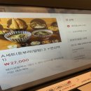 민락로 이미지