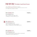 팔진향 이미지