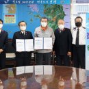 명천종합사회복지관 이미지