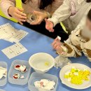 장위초등학교 이미지