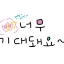 KCC사원아파트 이미지