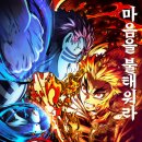 도호컴퍼니 이미지