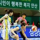 신한체육관 이미지