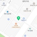 핑크브로클린케어 이미지