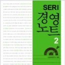 혁신5로R 이미지