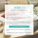 아르식스 이미지