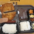 한솥도시락 사하구청점 네이버블로그