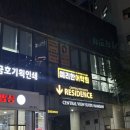 240문장으로 배우는 초보탈출 진짜 영어표현 (1) | 종로 일본어학원 유목민 탈출! 예리한 어학원 3개월 찐후기 (feat. 히라가나도 몰랐던 아재..)