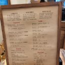 그라토커피 이미지