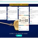 new 보드게임 지도사 이미지