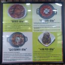 시래기&amp;명태조림 환상조합! 명태어장 쭈갑골 청천본점 명태.쭈꾸미.갑오징어 맛집