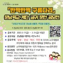 운남서로 네이버블로그