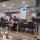 유가네칼국수 | [공주 금학동] 공주칼국수맛집~유가네칼국수 공주본점, 솔직 리뷰 후기