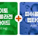 (주)리앤씨 이미지