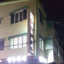 해반천로 이미지