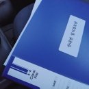 입석 경로당 이미지