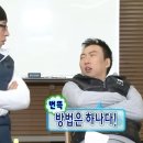 경기슈퍼 - 의정부시 태평로194번길 31 | 경기슈퍼