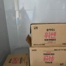 영광군푸드뱅크 이미지