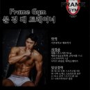 프레임짐 - 서구 검단로 480 | 프레임짐