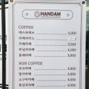 시니어카페 이미지