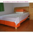 다해민박