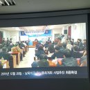 포항 7번국도확정/포항KTX 5분거리 /동해안발전소이전 남옥지구! 최초서희스타아파트 바로 앞 토지 이미지