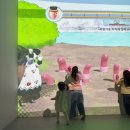 부산도서관 [꿈뜨락 어린이 자료실 실감형 체험관] 주말 방문 후기