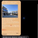 라움채 이미지