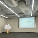 이로움마케팅아이디어그룹 | [공지] [CGV Campus Crew] 2026 CGV 캠퍼스 크루 합격 후기