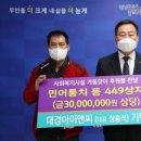 법인대경 이미지
