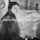 명화로 하는 자기 탐색, 예술치유의 세계 | Louise Bourgeois 1911~ 2010 루이스 부르주아