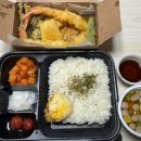 중마동주민센터 | 광양 중마동 텐동맛집 비니루텐동 포장 후기