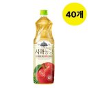 가야농장