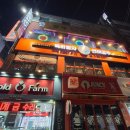 세븐일레븐 금정역점 | [육회왕자연어공주 금정역점]육회와 연어를 무한리필로 즐겨요:)