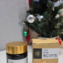 도라지마을 | 🍐 유기농 배도라지청 추천 후기 – 초록마을 아기 환절기 목관리 육아템 (배도라지즙 비교)