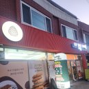 더감동디저트
