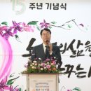 화성시 남부노인 복지관