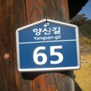 옥산제 이미지