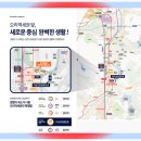 불곡 어린이공원 이미지