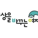 호텔동방블라썸 이미지