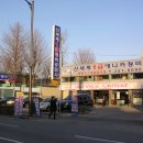 신세계애니카주
