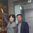 (주)행운식품