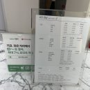 동탄미용실올데이 이미지