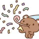 사랑채부동산공인중개사사무소 이미지